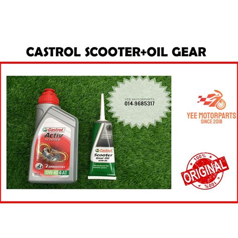 Combo Castrol Scooter Auto Gear Oil Aktif Scooter Shopee Philippines