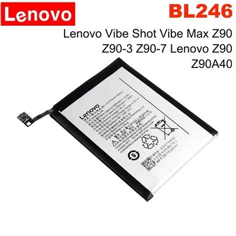 Shania Battery BL 246 For LENOVO BL246 Vibe Shot Vibe Max Z90 Z90 Z90