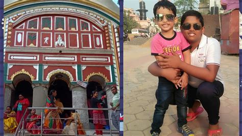 Tarapith Vlog Part Happy Journy With Riya Youtube