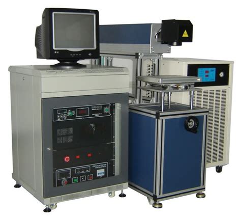 High Speed Nd YAG Laser Marking Systems Tradekorea