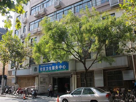 【上海建小卡攻略】天平街道社区卫生服务中心建小卡流程分享 知乎