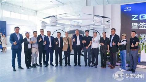 零重力飞机工业evtol“zg One”总装下线 知乎