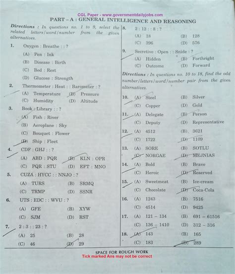 Ssc Cgl Previous Years Question Paper Download Free