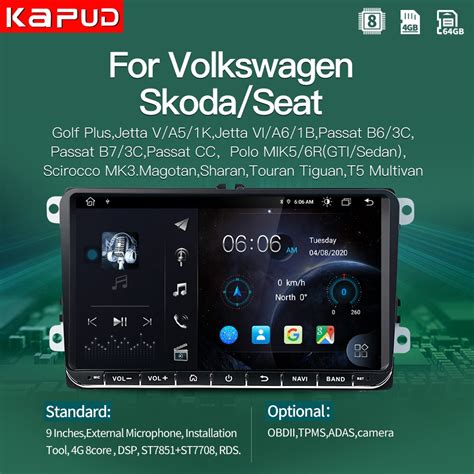 Kapud rádio automotivo android 10 estéreo 9 polegadas multimídia