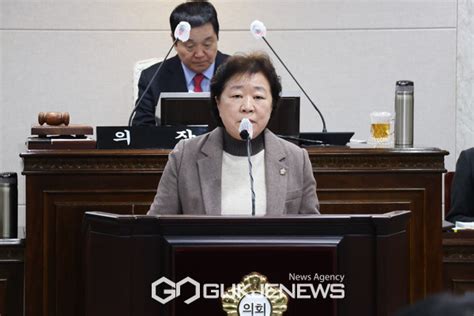 홍성군의회 윤일순 의원국민의힘 제300회 제2차 정례회 본회의 5분 발언