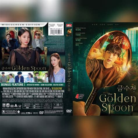 Jual Kaset Serial Drakor THE GOLDEN SPOON 2022 4 Disk End Shopee