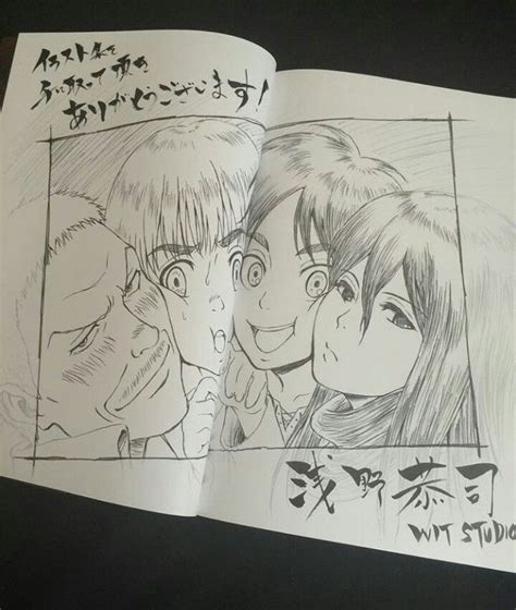 An Open Book With Drawings Of Two People And The Title Written In