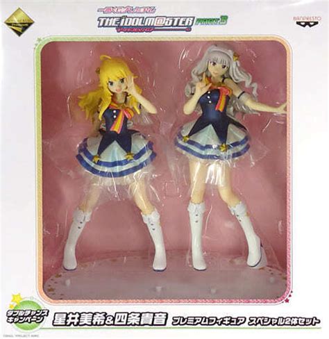 Miki Hoshii Takane Shijou The Idolmster Ichiban Kuji Premium Part 3