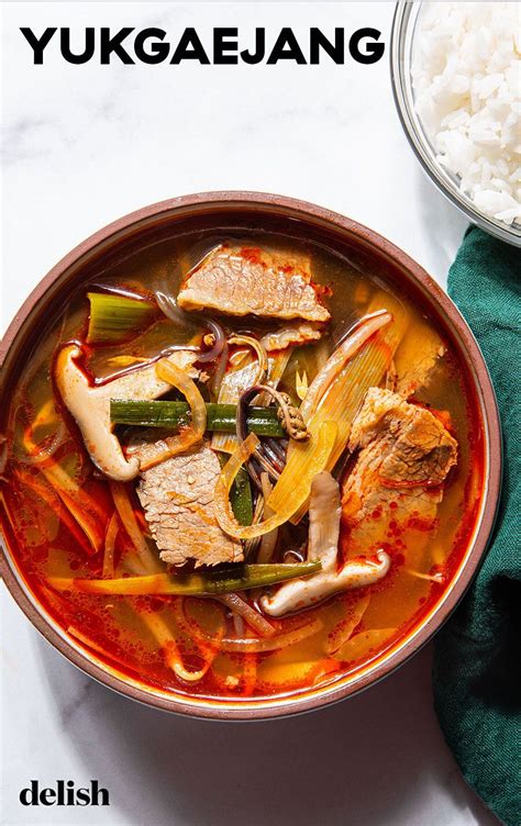 Yukgaejang Spicy Korean Beef Soup Is So Satisfying And Rich Recipe Easy Vegetable Recipes