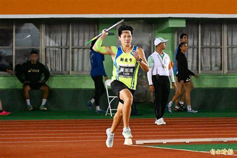 全運會田徑》17歲黃潮鴻逆轉兩大神人鄭兆村、黃士峰 摘男子標槍金牌 2020東京奧運 自由體育