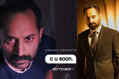 Shot On Mobile In Lockdown Fahadh Faasils Malayalam Film Cu Soon To