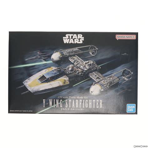 【中古即納】[ptm]1 72 Yウイング・スターファイター Star Wars スター・ウォーズ エピソード4 新たなる希望 プラモデル 5063845 バンダイスピリッツ