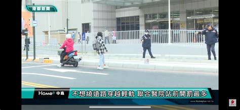 [閒聊] 輕軌沒車為啥不讓跨 Ptt Hito