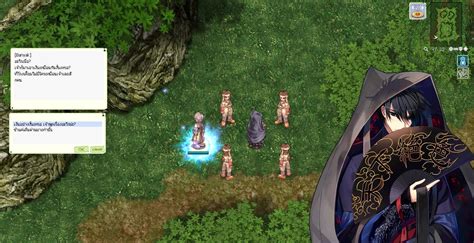 Guide ขนตอนการเปลยนอาชพ Soul Reaper Ragnarok Online