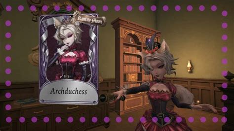 Playing My Favorite Mary Skin Archduchess Gameplay Identity V YouTube