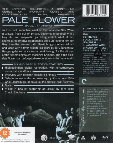 Pale Flower Criterion Collection Ej Svensk Text Blu Ray