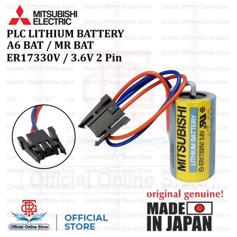 Jual Battery Baterai Lithium Mitsubishi PLC ER17330 A6BAT MR BAT 3 6V