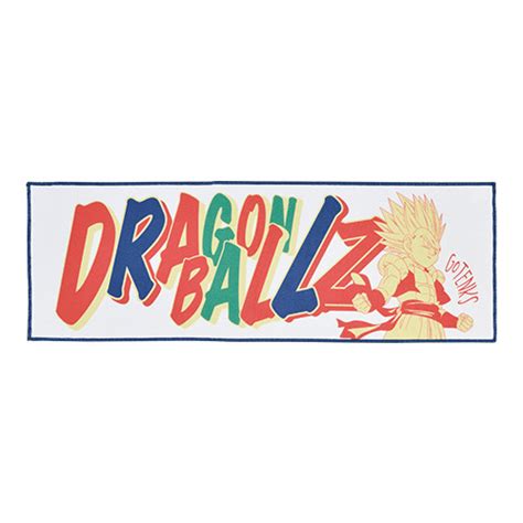 Ocotoy Ichiban Kuji Dragon Ball Vs Omnibus Beast Towel I DBZ