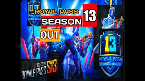 PUBG SEASON 13 LEAKS ROYALE PASS SEASON 13 Leaks NEW RP 100