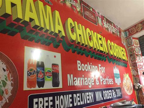 Shama Chicken Corner In Dabri Delhi Best North Indian Restaurants In Delhi Justdial