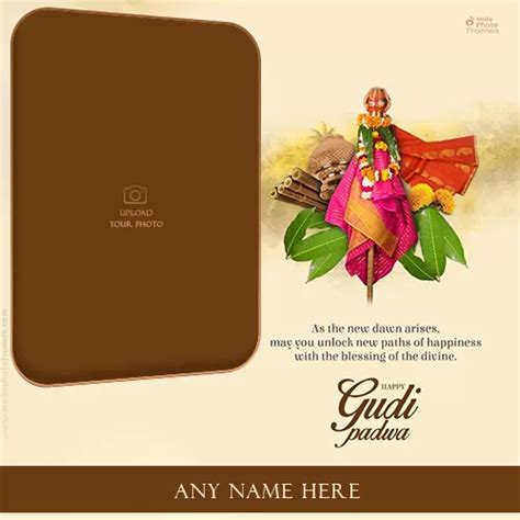 Gudi Padwa Marathi Festival Card With Name And Photo Edit