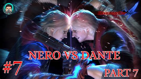 Devil May Cry 4 Part 7 Nero Vs Dante Dante Boss Fight MP Gaming