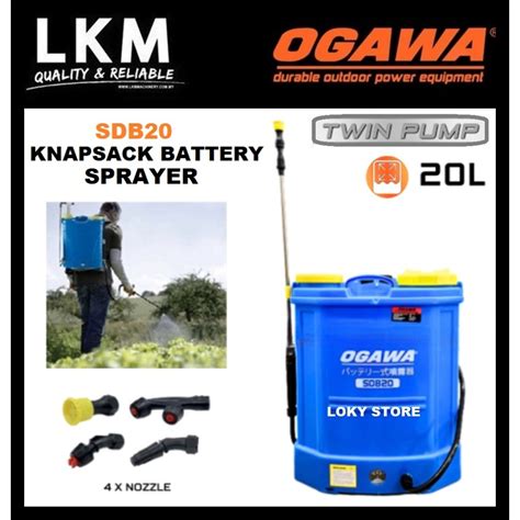 Ogawa Sdb Double Pump Double Motor L Rechargeable Knapsack Sprayer