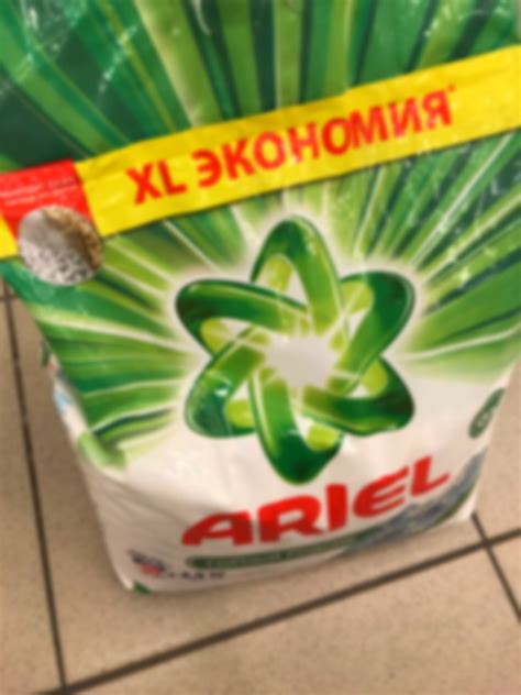 Создать мем "ариэль порошок 4оогр, порошок ариэль автомат 9кг горный ...