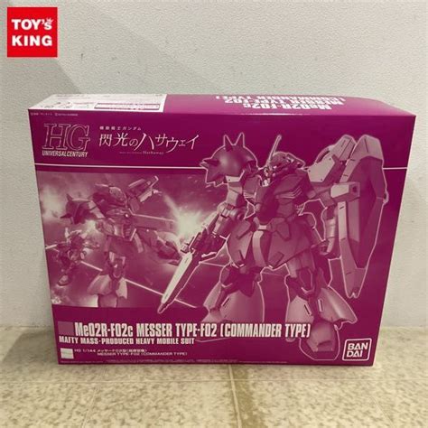 【目立った傷や汚れなし】1円〜 Hguc 1144 機動戦士ガンダム 閃光のハサウェイ メッサーf02型 指揮官機の落札情報詳細