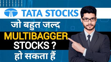 Tata Stock जो बहुत जल्द Double हो सकता है Best Tata Stock Best Penny Stocks To Buy Now Youtube