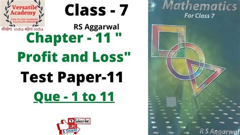 Class Chapter Profit And Loss Rs Aggarwal Test Paper