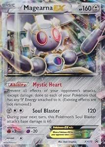 Pokémon Magearna EX XY175 Ultra Rare Promo Pokémon XY Promos Amazon