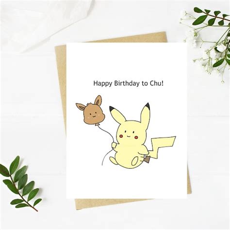 Pokemon Pikachu Eevee Cute Birthday Card Punny Funny | Etsy Canada