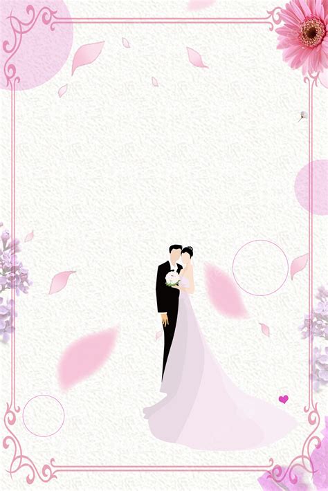 Wedding Invitation Card Simple Romantic Background Wallpaper Image For