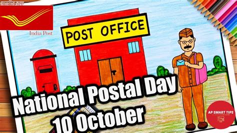 National Postal Day Speech Speech On National Postal Day Indian