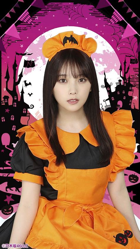 与田祐希おしゃれまとめの人気アイデアPinterestyamanecos2022 乃木坂 ハロウィン 日向坂46 壁紙