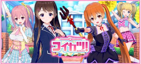 Koikatu コイカツ！ In 2021 Game Download Free Anime Hen Games