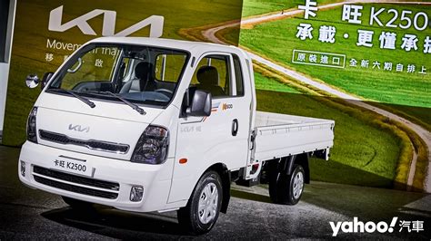 2022 Kia卡旺k2500嶄新登場！商車也要carplay才夠好康！ Yahoo奇摩汽車機車