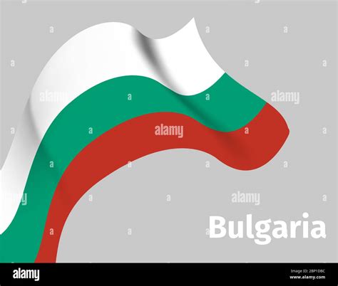 Wavy Bulgarian Flag Stock Vector Images Alamy