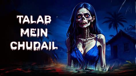 Talab Ki Chudail L Gulli Bulli Horror Daravani Horror Story Cartoon