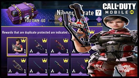 60 Nihonga Crate Opening Cod Mobile Youtube