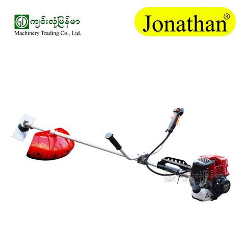 Shouldering Grass Cutter JONATHAN JT 139F Jinlong Myanmar