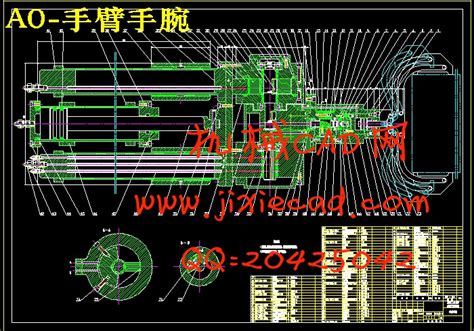 R175型柴油机机体加工自动线上用多功能液压机械手设计【说明书 Cad Proe】 机械cad网 机械工程论文 机械论文怎么写 机械工程资料哪里找 机械论文范文免费下载