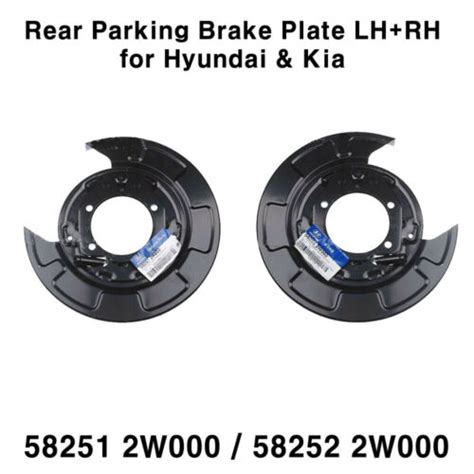 Oem Rear Parking Brake Plate Lh Rh P Set For Hyundai Santa Fe Kia