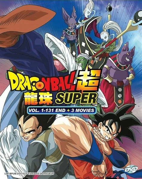 Dragon Ball Super Dvd Complete Series Episodes 1 131 3 Etsy