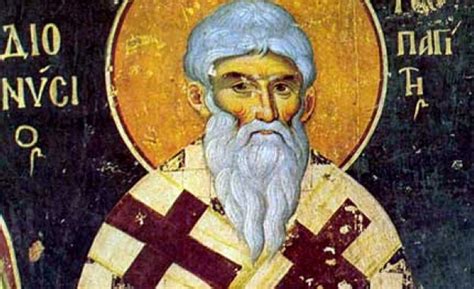 Честит имен ден на Денислав, Денис и Денислава! - Cross.bg