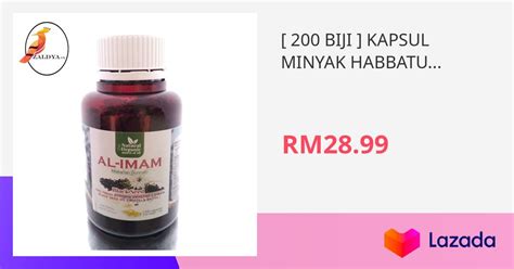 200 BIJI KAPSUL MINYAK HABBATUS SAUDA BLACK SEED OIL 200 CAPSULE