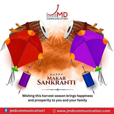 May The Festival Of Makar Sakranti Bring You Good Luck Wealth And