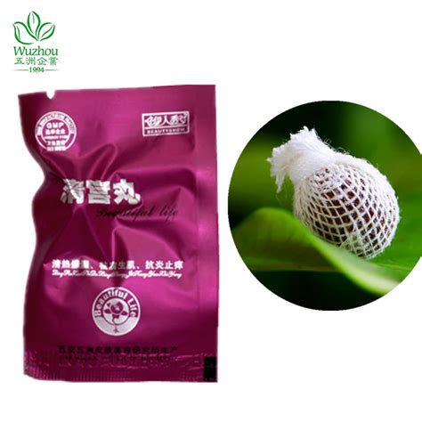 Yoni Detox Pearls Feminine Hygiene Cure Care Tampon Treatment Herbal