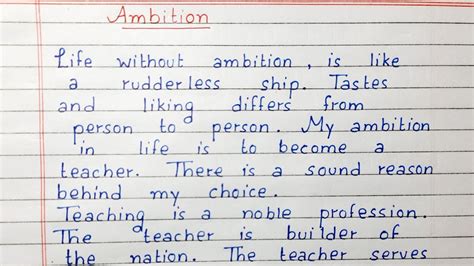 Write A Short Essay On My Ambition Essay Writing English Youtube